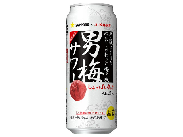 サッポロビール サッポロ　男梅サワー缶５００ｍｌの商品画像