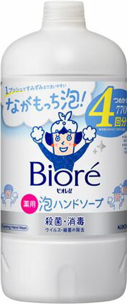 ビオレu 泡ハンドソープ つめかえ用 770ml