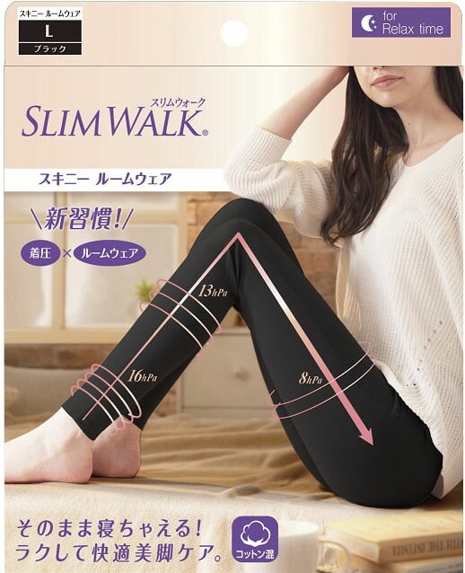 スリムウォーク スキニールームウェア BK L