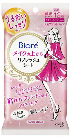 ビオレ メイクノウエカラリフレッシュシート ウルオイシットリ 12マイ