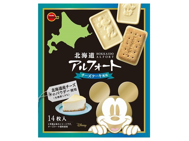 ブルボン ディズニー 北海道アルフォート チーズケーキ風味 14枚