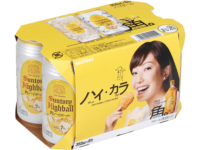 サントリー 角ハイボールＲ６缶パック（第一弾）
