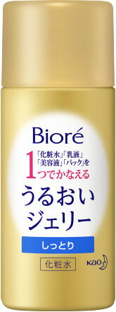 Biore(ビオレ) うるおいジェリー しっとり ミニ 35mlの商品画像