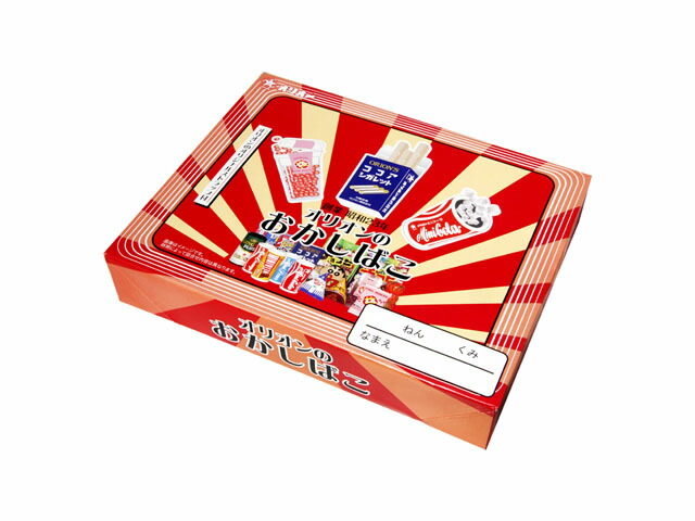 オリオンのおかし箱（お菓子の詰合せ）の商品画像
