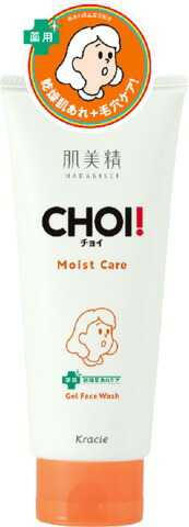 肌美精 CHOI フェイスウォッシュ 薬用乾燥肌あれケア 110g