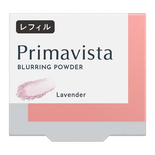 プリマヴィスタ ポアレスフィクサー ラベンダー レフィル(7.5g)