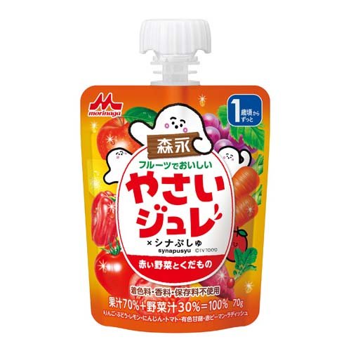 森永乳業 やさいジュレ　赤い野菜とくだもの