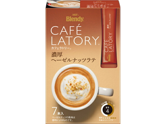 味の素ＡＧＦ ＣＬＳＴＫヘーゼルナッツラテ７Ｐ　Ｙ