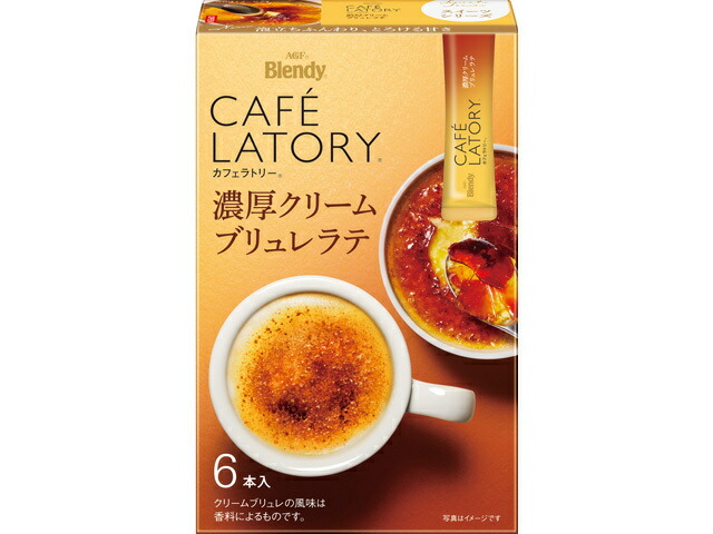 味の素ＡＧＦ カフェラトリーＳＴＫクリームブリュレ６の商品画像