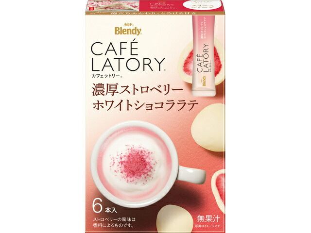 味の素ＡＧＦ カフェラトリーＳＴＫストロベリホワ６