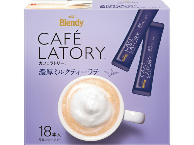 味の素ＡＧＦ カフェラトリＳＴＫミルクティラテ１８の商品画像
