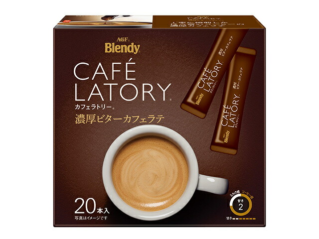 味の素ＡＧＦ カフェラトリーＳＴＫビター２０Ｐ　Ｕの商品画像