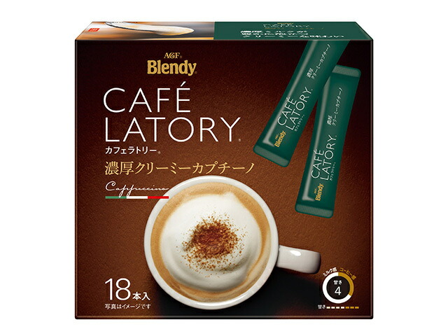 味の素ＡＧＦ ＣＬＳＴＫカプチーノ１８Ｐ　Ｕの商品画像