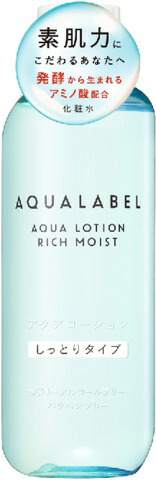 アクアレーベル アクアローション しっとり 220ml