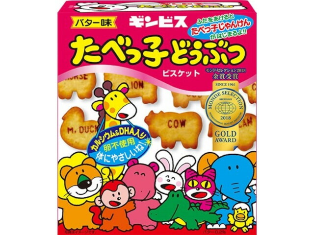 ギンビス たべっ子どう ぶつバター味 63g