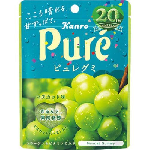 カンロ ピュレグミ マスカット味(56g)