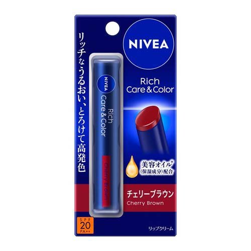 ニベア リッチケア＆カラーリップ チェリーブラウン(2g)