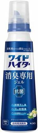 ワイドハイター 消臭専用ジェル グリーンシトラスの香り 本体 570ml