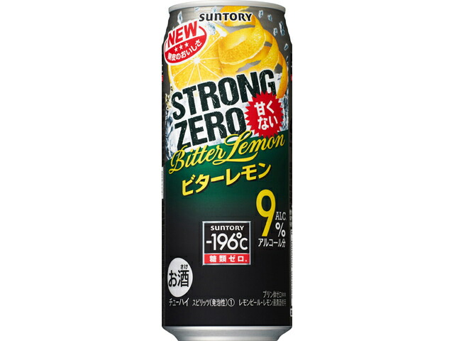 サントリー １９６ストロング＜ビターレモン＞500ml
