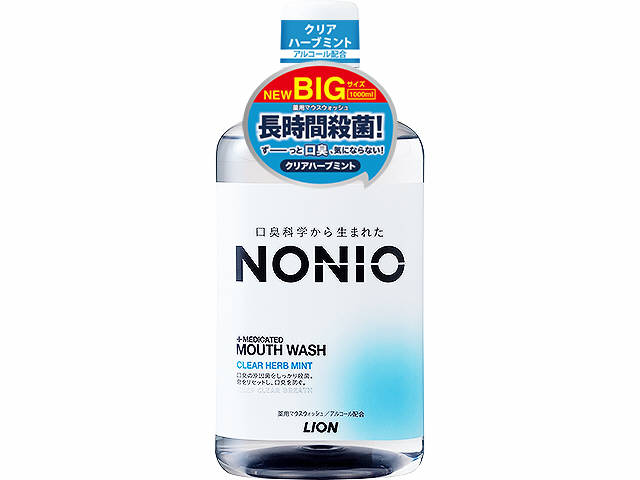 NONIO マウスウォッシュ クリアハーブミント 1000ml