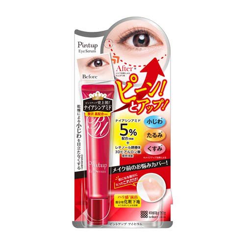 ピントアップ アイセラム 15gの商品画像