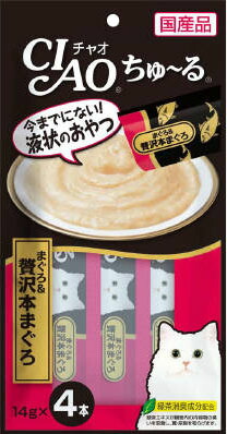 ちゅ～る まぐろ&贅沢本まぐろ 14g×4本の商品画像