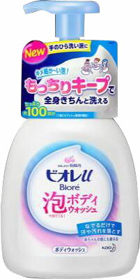 Biore(ビオレ) ビオレu  泡ボディ ウォッシュ ポンプ 600mlの商品画像
