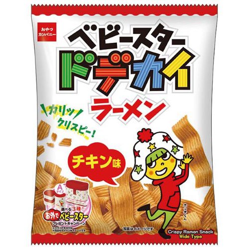 ベビースター ドデカイラーメン チキン味(68g)