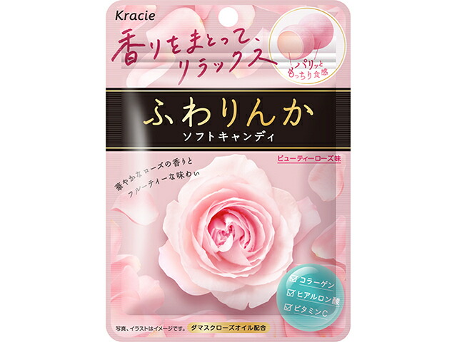 クラシエ ふわりんか ビューティーローズ味 27g