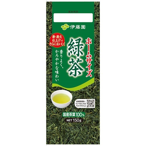 伊藤園 ホームサイズ緑茶(150g)