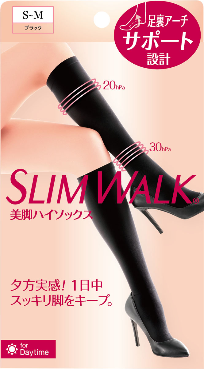 美脚ハイソックスSM