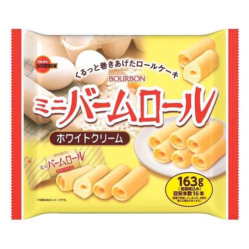 ブルボン ミニバームロール ホワイトクリーム(163g)