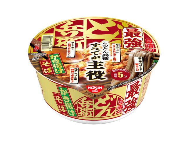 日清食品 最強どん兵衛かき揚げそば