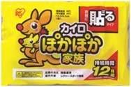 ぽかぽか家族 貼るレギュラー10個入り