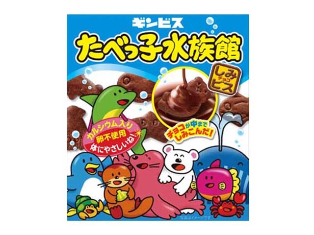 ギンビス たべっ子水族館 50g
