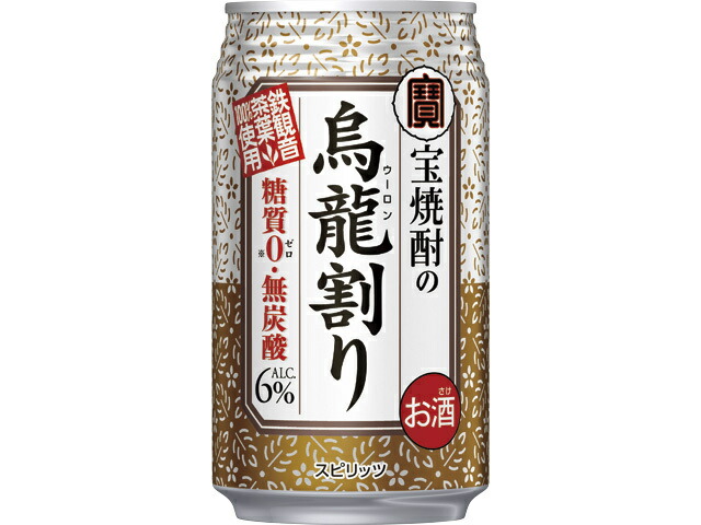 宝酒造 宝焼酎の烏龍割り 缶 335ml