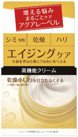 アクアレーベル バウンシングケア クリーム 50gの商品画像