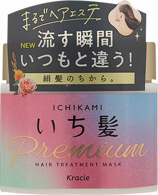 いち髪 プレミアム ラッピングマスク 200g