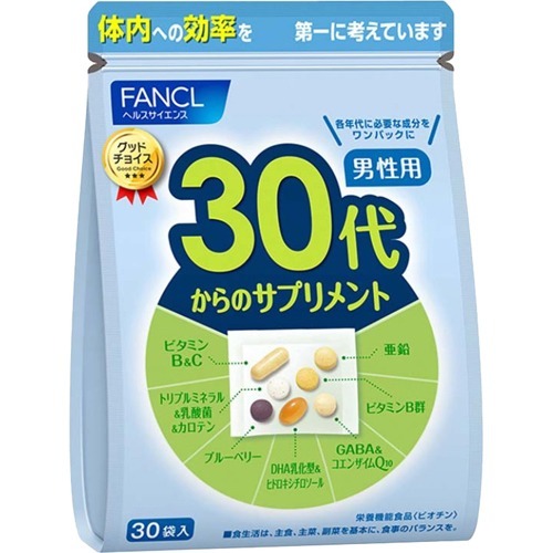 ファンケル 30代からのサプリメント 男性用(7粒*30袋入)
