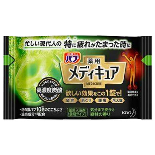花王 バブ メディキュア 森林の香り