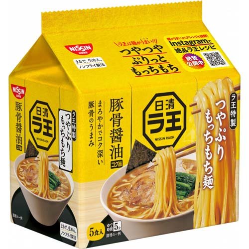 日清ラ王 豚骨醤油(5食入)