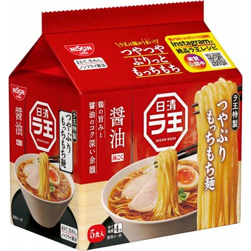 日清ラ王 醤油(5食入)