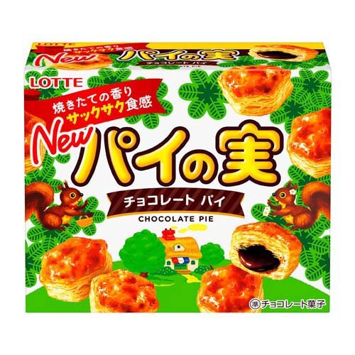 パイの実(73g)