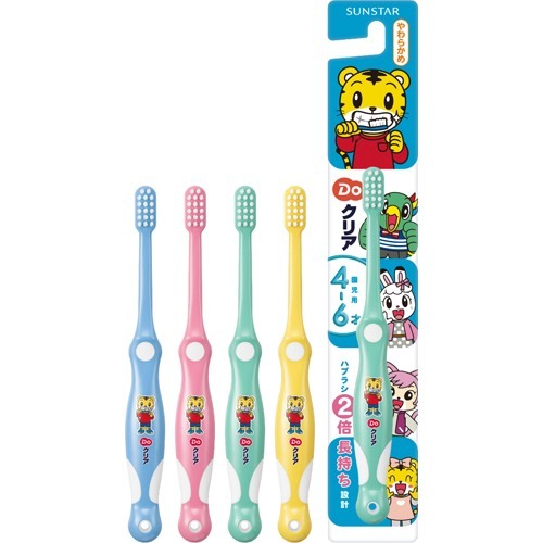 Doクリア こどもハブラシ 園児用の商品画像