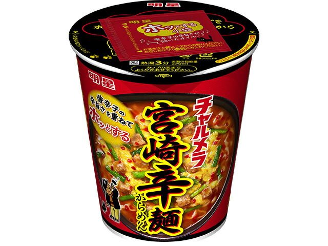 明星食品 明星　チャルメラカップ　宮崎辛麺