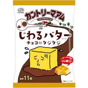 不二家 カントリーマアム じわるバター チョコにタジタジ 122g
