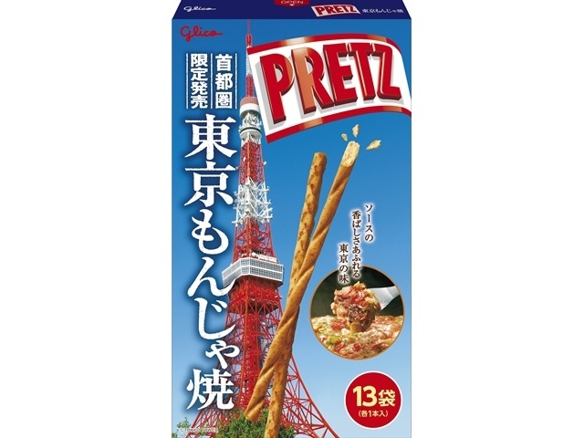 グリコ ジャイアントプリッツ 東京もんじゃ焼 13袋