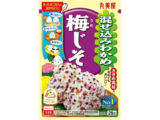 丸美屋食品工業 丸美屋　混ぜ込みわかめ　梅じそ