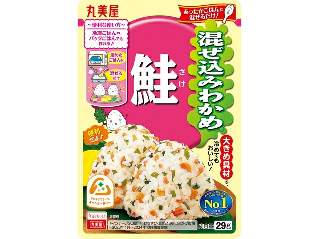 丸美屋食品工業 丸美屋　混ぜ込みわかめ　鮭