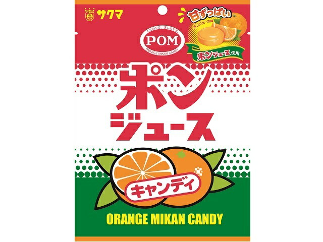 サクマ製菓 ポンジュースキャンディ 56g